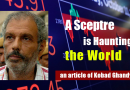 Kobad Ghandy : un spectre hante le monde