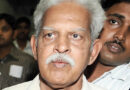 NIA Court Rejects Political Prisoner Varavara Rao’s Request To Travel For Eye Surgery