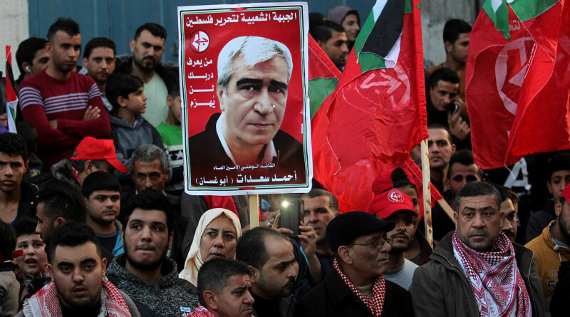 PFLP Prison Branch Suspends Hunger Strike After Winning Concessions From IPA
